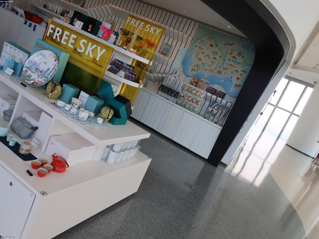 ការធ្វើផែនការសហគ្រិនសម្រាប់ជោគជ័យ