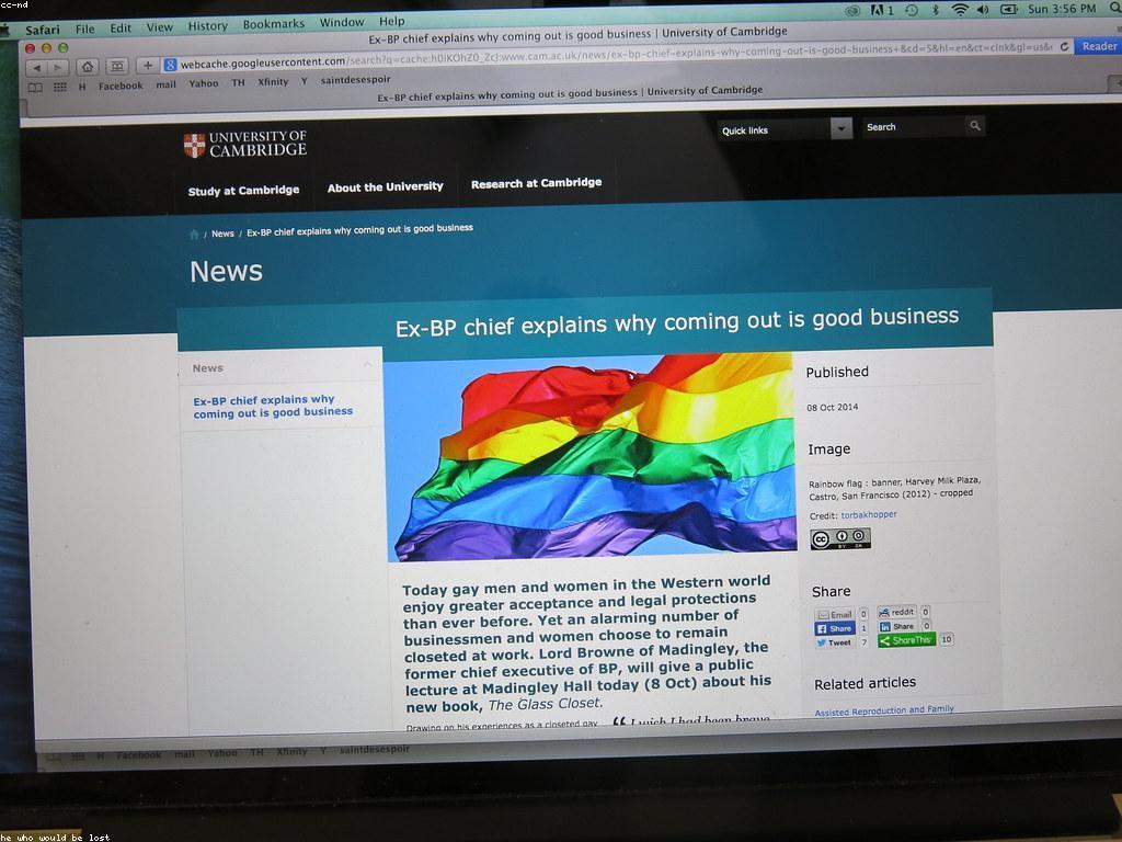 វិធីសាស្ត្រដែលអាចប្រើប្រាស់បានយ៉ាងមានសមត្ថភាព